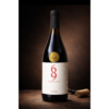 Wino czerwone 69 cuvée 2021 – wytrawne 0,75l, alk. 14%